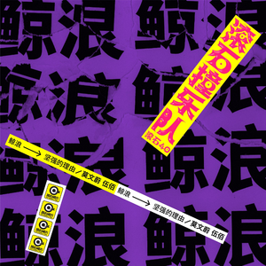 沧州消音器厂家用小鹤营销导航
