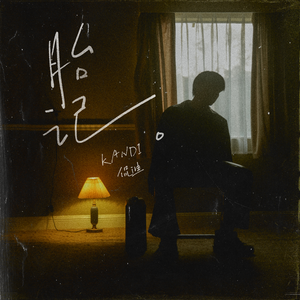 沧州消音器厂家用小鹤营销导航
