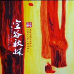 沧州消音器厂家用小鹤营销导航
